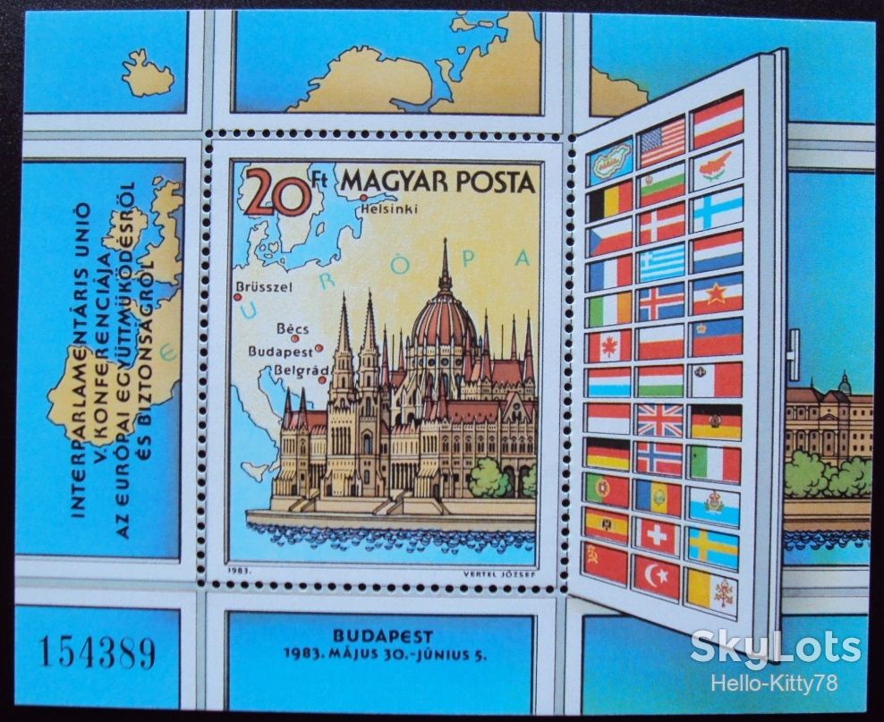 Венгрия 1983 СБСЕ флаги Mi блок 163 MNH - фото фото фото 0
