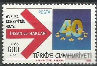 Турция 1989 Европа 1м. - фото фото фото 0
