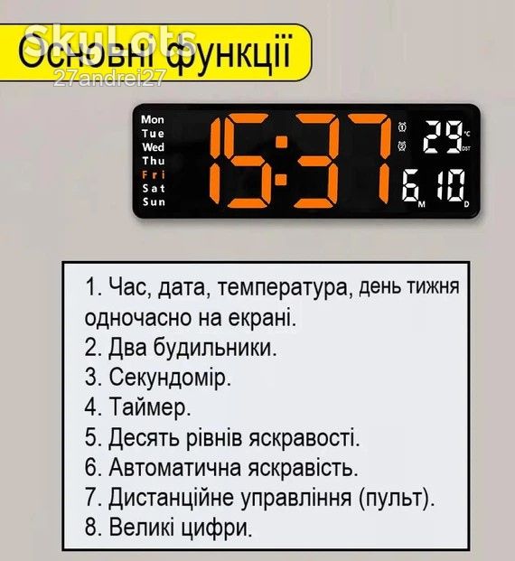 Великий 16-дюймовий цифровий настінний годинник з пультом  (оранжеві цифри та білі) - фото фото фото 5