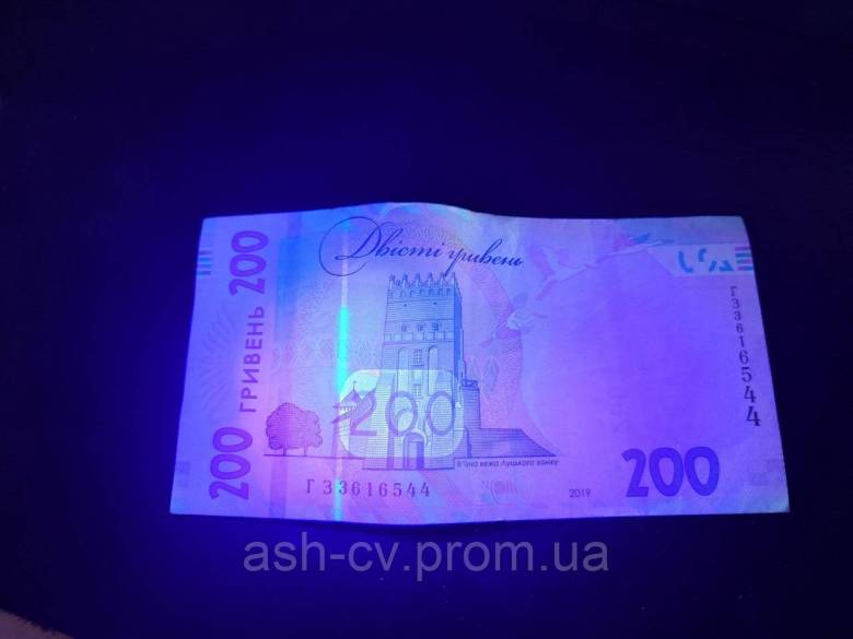 Ультрафіолетовий ліхтар (21UV LED) - фото фото фото 4