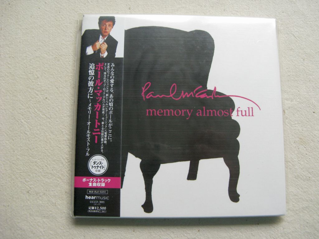 CDLP Beatles Family. Paul McCartney. Memory Almost Full. 2007. - фото фото фото 1