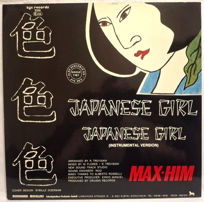Max-Him - Japanese Girl - 1985.  (EP). 12. Vinyl. Пластинка. Germany. - фото фото фото 1