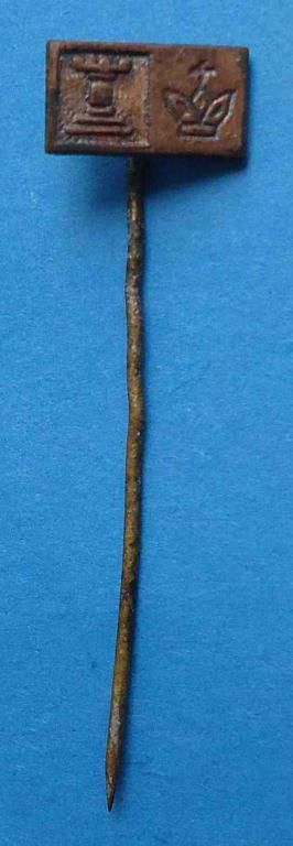 Шахматы ладья король - фото фото фото 0