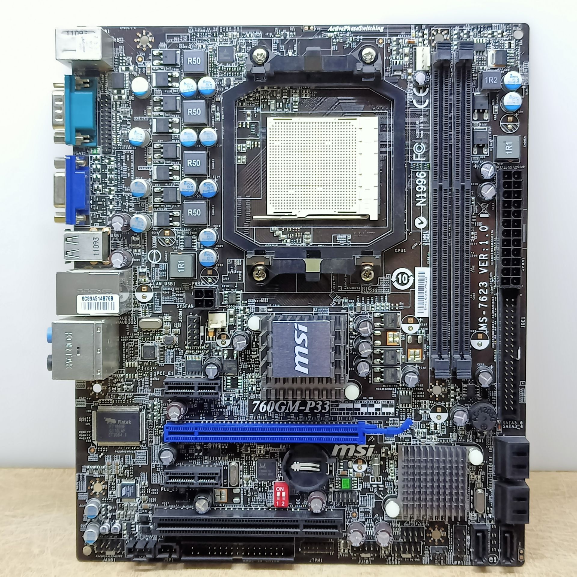 Материнська плата MSI 760GM-P33  Socket AM3 MicroATX 2x DDR3 - фото фото фото 0