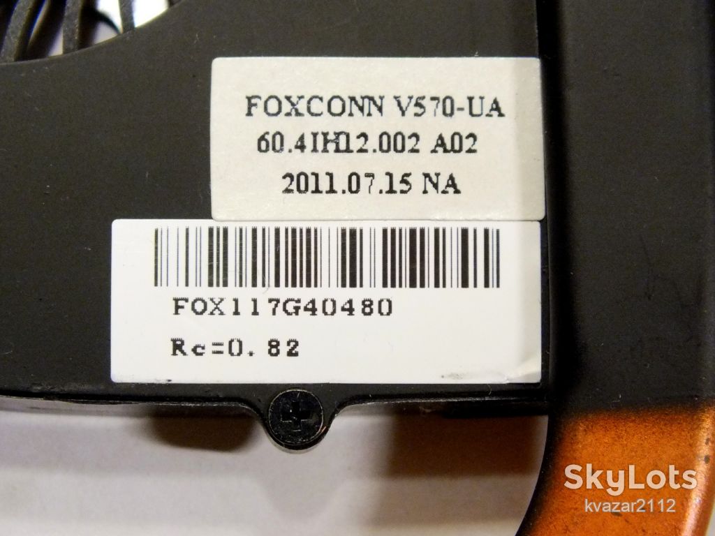 Кулер + Система  охлаждения  Lenovo   B570 - фото фото фото 3