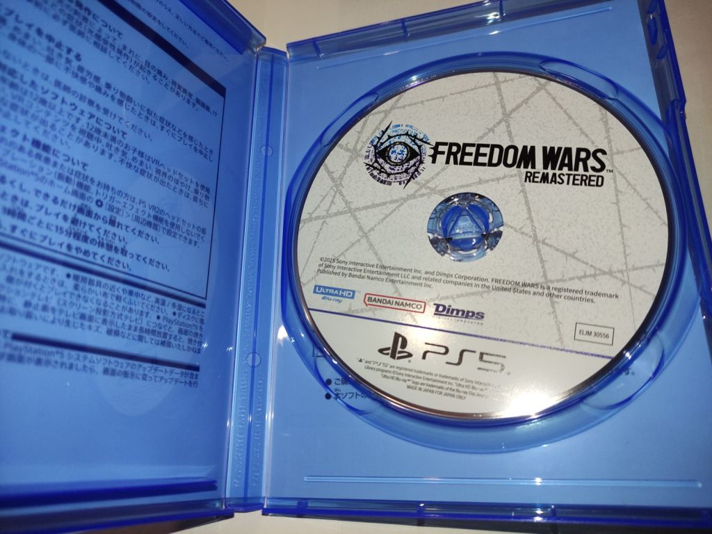 Freedom Wars Remastered PS5 Playstation 5 б/в Японія   (Англійська мова) - фото фото фото 1
