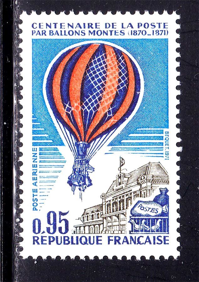 Авиация .  Франция   1971 г MNH  - почта - фото фото фото 0