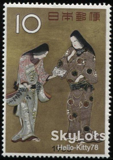 Япония 1963 искусство живопись Mi 821 MNH - фото фото фото 0
