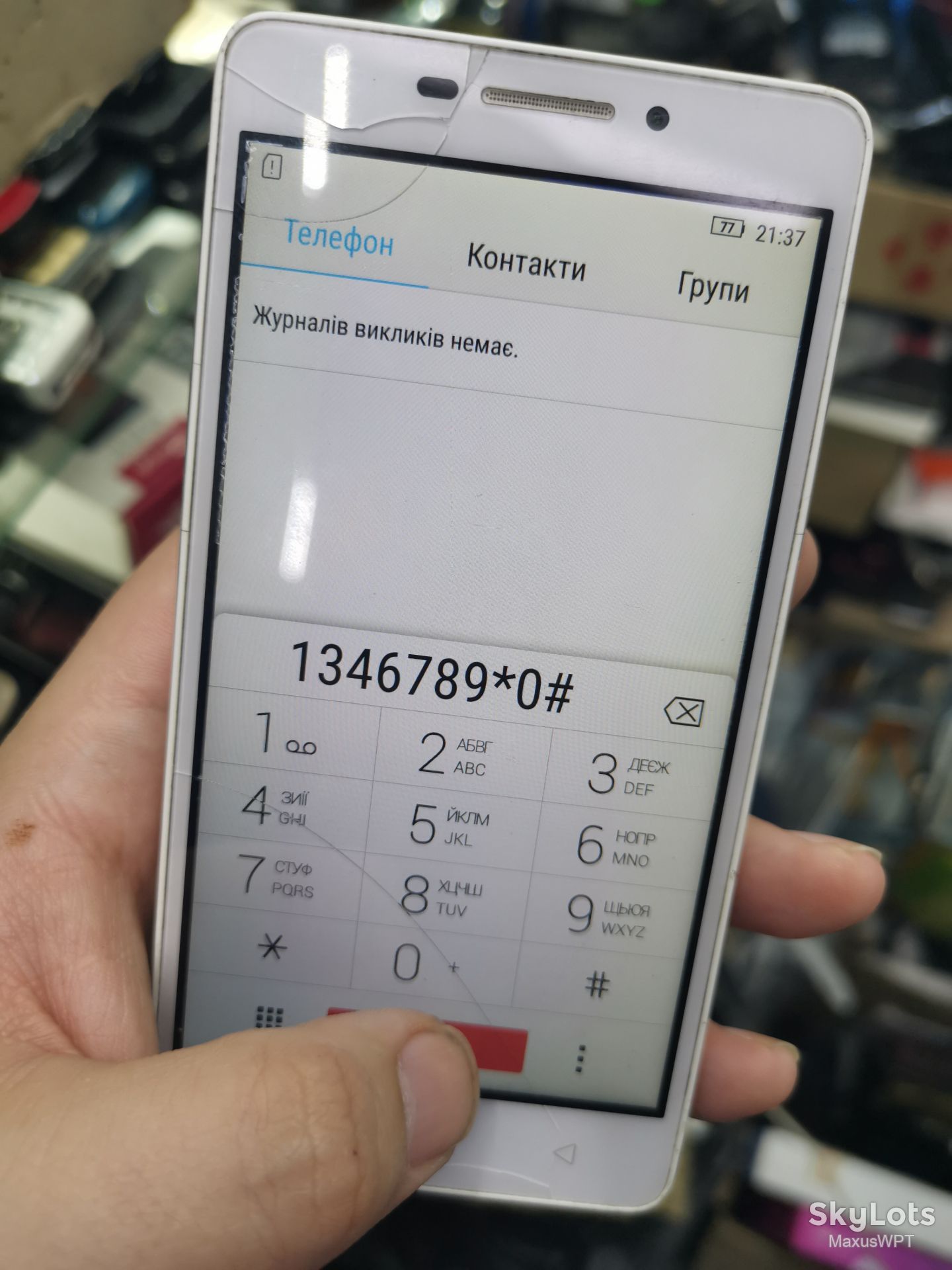 #212 Sklad Lenovo VIBE P1MA40 White - фото фото фото 2