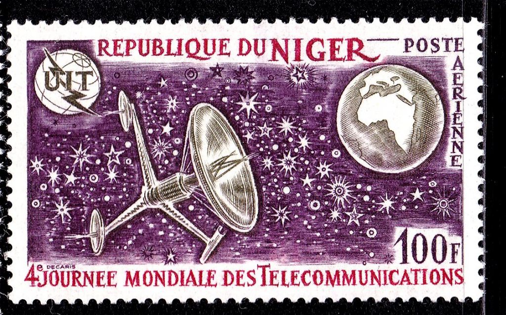 Космос . Нигер 1972 г    MNH  - UIT - - фото фото фото 0