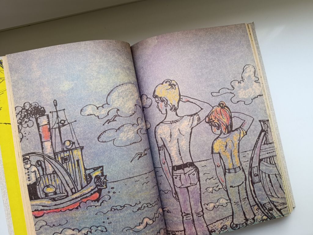 Король дзюдо - Альберт Иванов - - фото фото фото 8