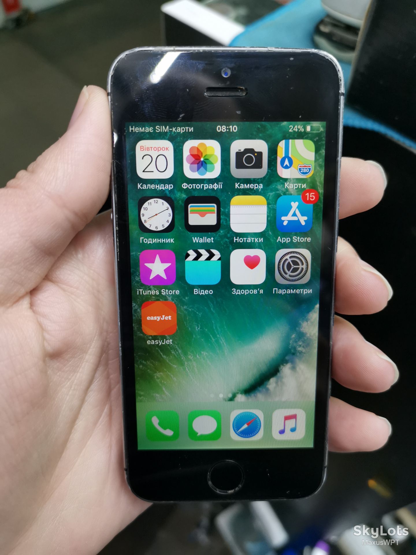 #Shop apple iPhone 5s 32 gb find onn 7759 - фото фото фото 0