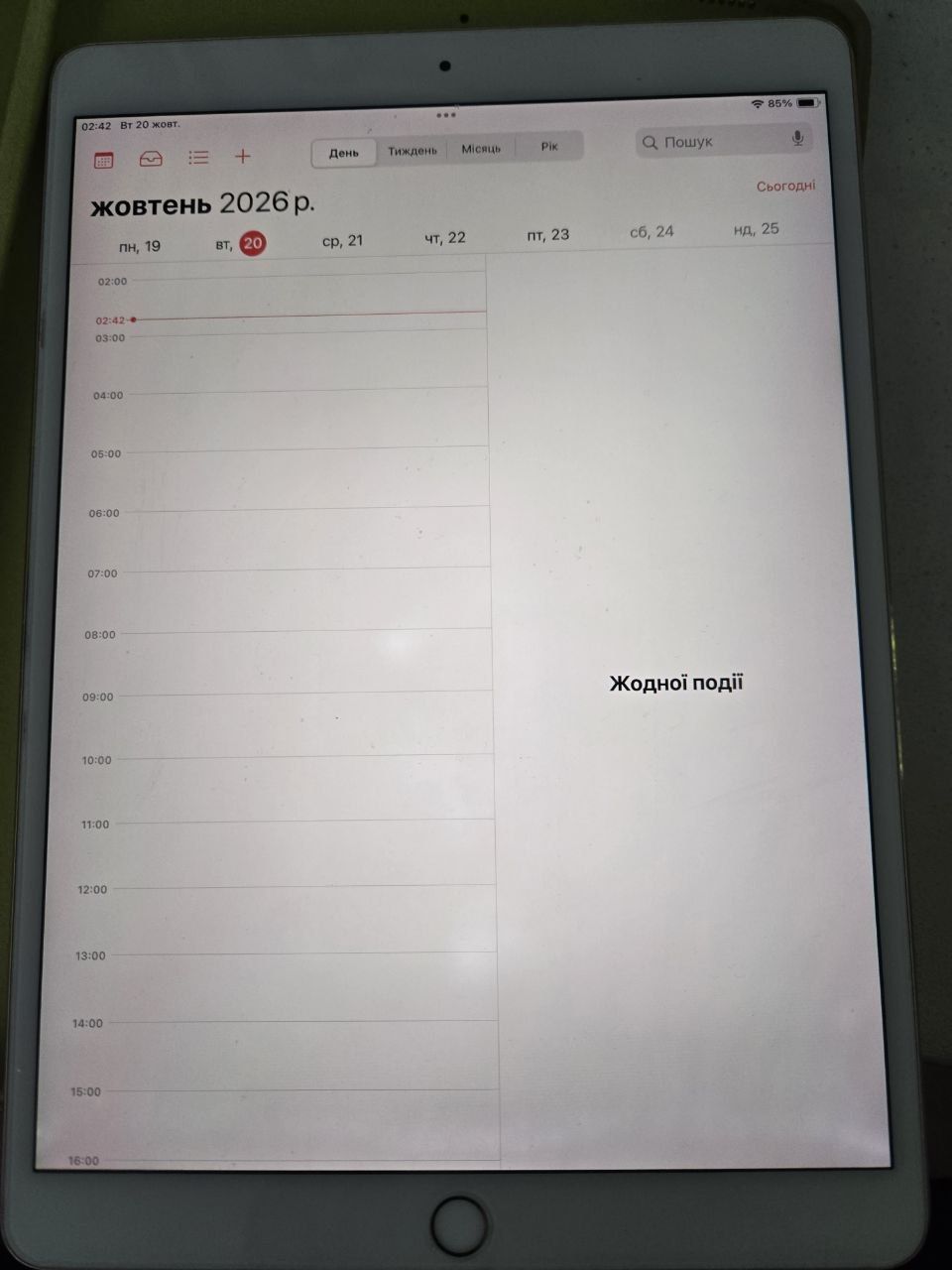 планшет Apple iPad Pro 10.5"   (модель A1701) 256gb WiFi - фото фото фото 6