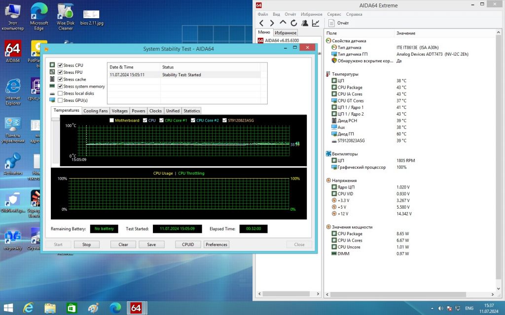 Процессор Intel Celeron G3930 2.90GHz/2Mb/8GT/s       (SR35K) s1151, tray - фото фото фото 7