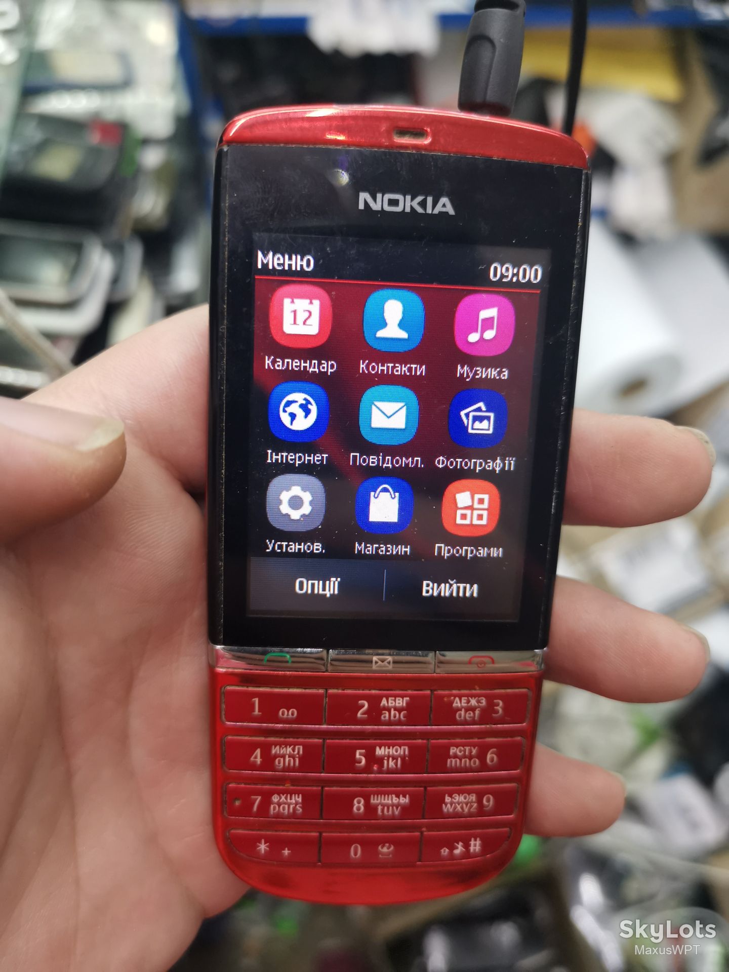Shop Nokia 300 Red - фото фото фото 1