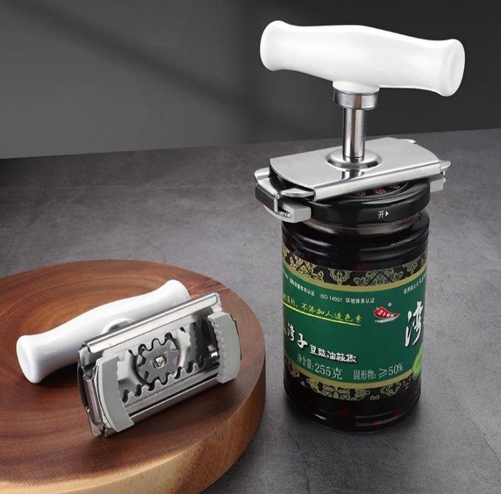 Відкривачка для банок і пляшок JAR Opener ключ для гвинтових кришок з різьбою - фото фото фото 10