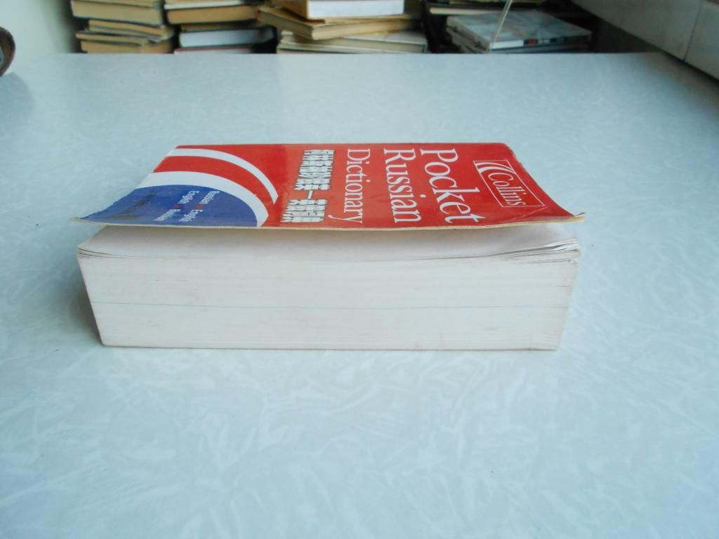 Collins Gem Pocket Russian Dictionary - фото фото фото 2