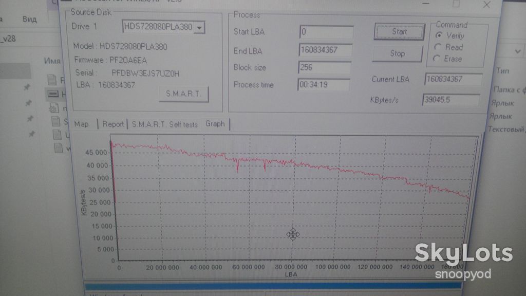Hdd 82,3gb SATA 3.5" Hitachi. Жёсткий диск. - фото фото фото 2