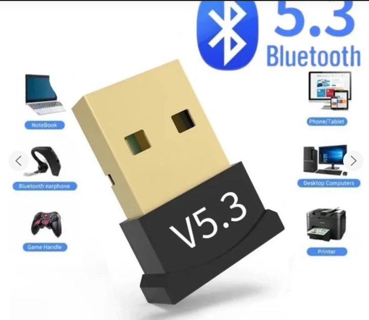 USB Bluetooth 5.3 адаптер для ПК та ноутбука - фото фото фото 1