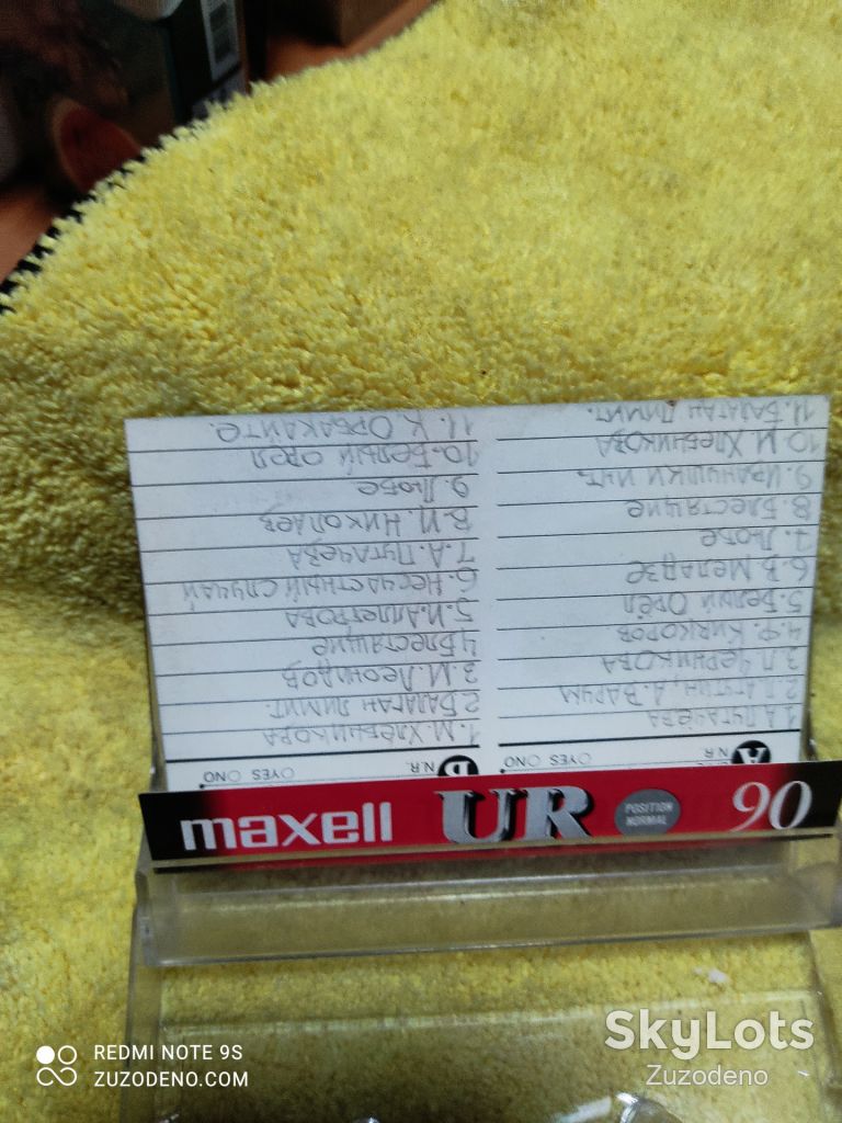 Б/У Аудио кассета MAXELL UR 90 - фото фото фото 8