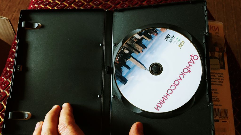 DVD  Одноклассники - фото фото фото 2