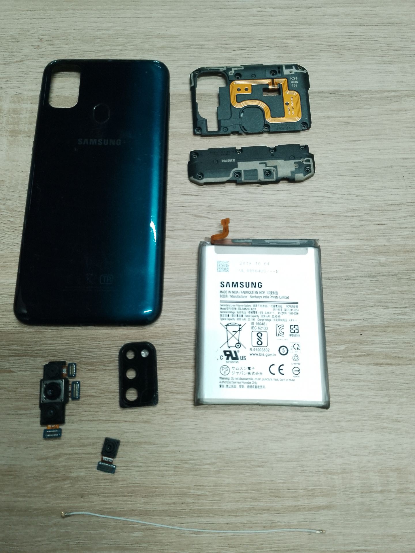 Samsung M307 запчастини - фото фото фото 0