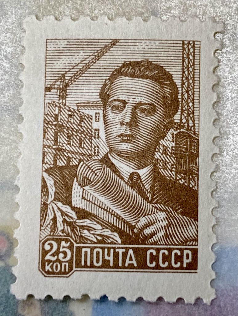 СРСР. 1959 р. **  (SP) - фото фото фото 0