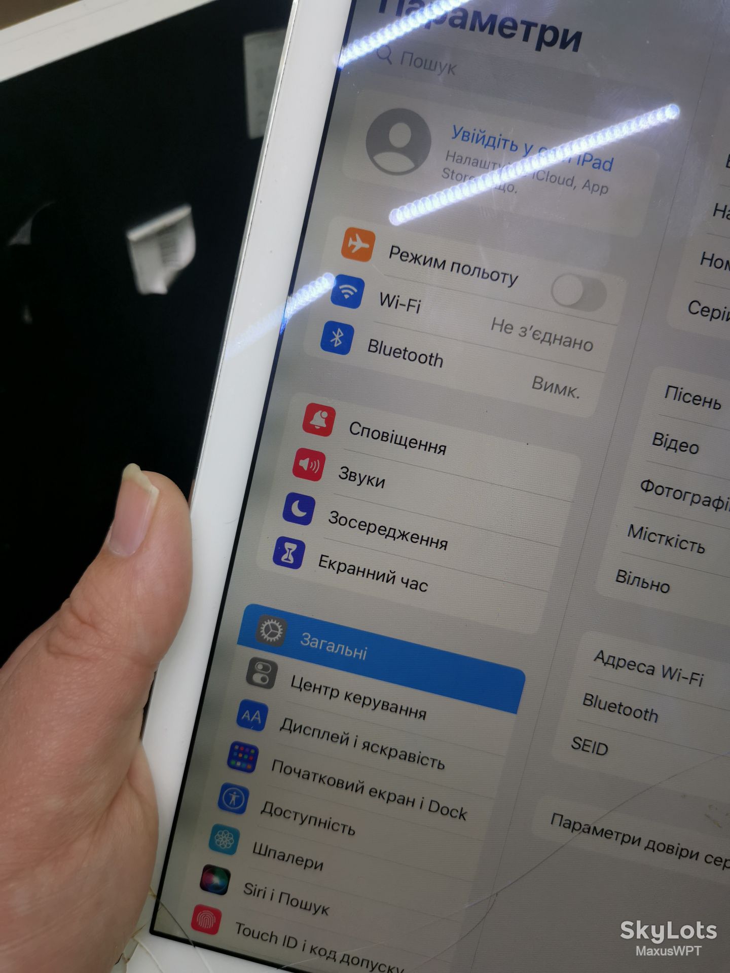 #1234 Ipad Air 2 128 gb silver - фото фото фото 2
