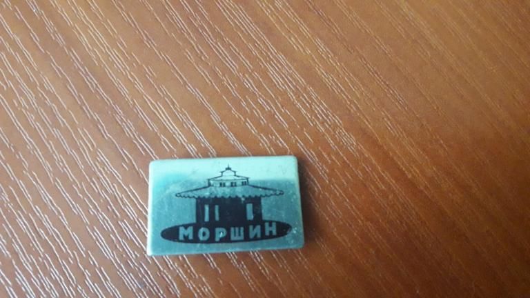 Значок Морщин архитектура - фото фото фото 0