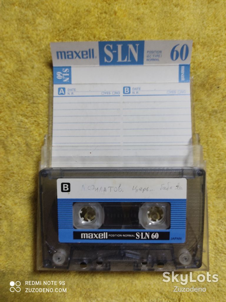 Б/У Аудио кассетa MAXELL S-LN 60 - фото фото фото 2