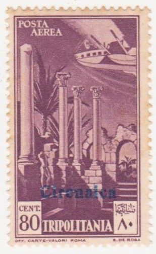 Италия   (колонии  Киренаика) 1932  г. № 94 * - фото фото фото 0