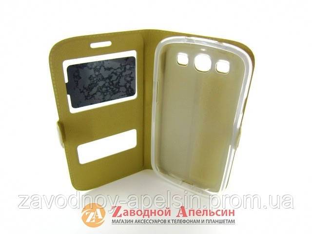 Чехол книжка Samsung I9300 I9305 S3 Smart Case gold - фото фото фото 2
