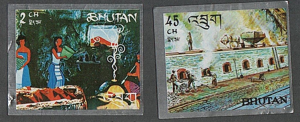 Бутан  (1969) История производства стали. Фольга - фото фото фото 0