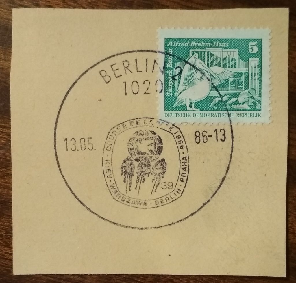 ГДР Велгонка мира 1986 - фото фото фото 0