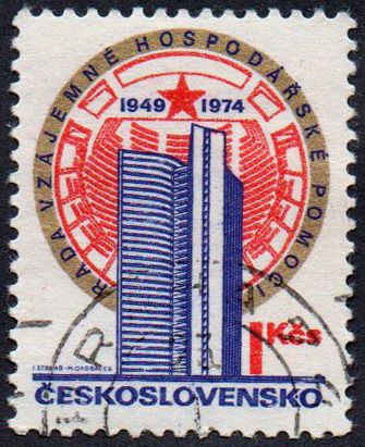 Чехословаччина 1974 - 25 років РЕВ  (Г) - фото фото фото 0