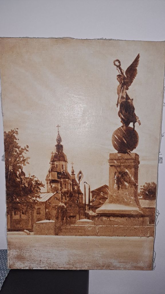Картина Харьков 40 на 60см холст масло - фото фото фото 5