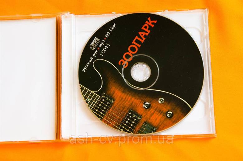 Музичний диск CD. ЗООПАРК (2cd, mp3) - фото фото фото 5