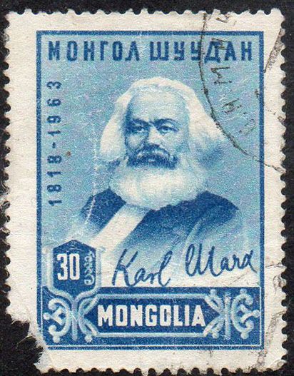 Монголія 1963 - День народження Карла Маркса  (Г) - фото фото фото 0