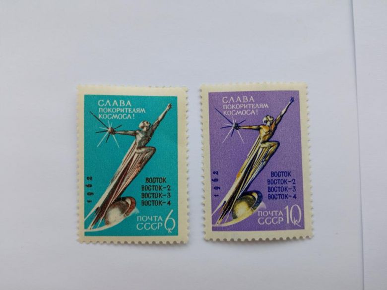 СССР 1962 г. СЛАВА ПОКОРИТЕЛЯМ КОСМОСА ! № 2764-2765 (2677-2678),  серия, чистые. (2) - фото фото фото 0