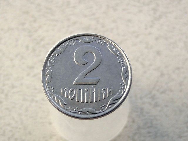 2 копійки 2005 рік Україна  (186а) - фото фото фото 0