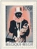 Бельгия Консерватории Африки Музыка 1976 MNH - фото фото фото 0
