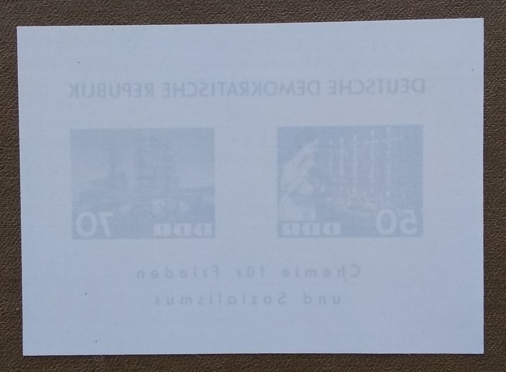 ГДР 1963 г - Мир и социализм, негаш - фото фото фото 1