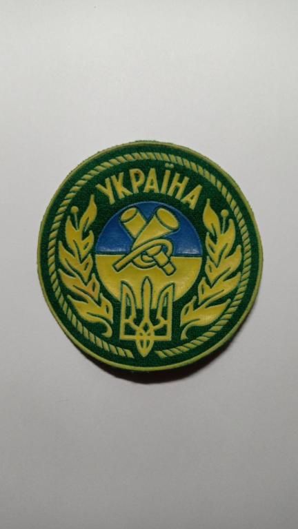 Шеврон. Украина. Пограничник. - фото фото фото 0