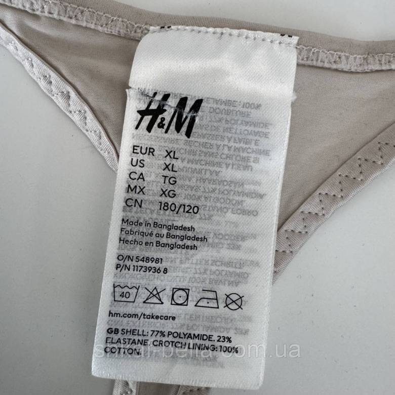 Трусики стринги 54-56 XL р H&amp;amp;M микрофибра - фото фото фото 3