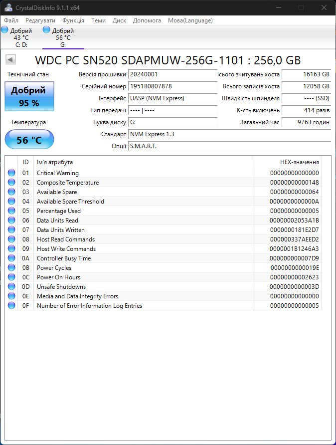 95% WD SN520 SSD 256GB NVMe M2 2242 ССД 256гб для ноутбука ПК - фото фото фото 5