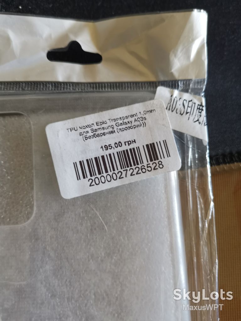 #sklad  чохол samsung a03s a 03 - фото фото фото 1