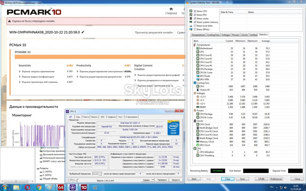 Intel Xeon E3-1220 v3    8МБ, 3,10-3,5 ГГц  Socket 1150    аналог I5 4440 - фото фото фото 11
