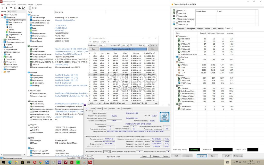 Intel Core i5-6400 2,7 - 3,3 GHz/6MB Socket 1151 - фото фото фото 11