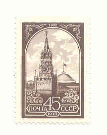 СССР 1982  марки ном. 45 коп  негашеная - фото фото фото 0