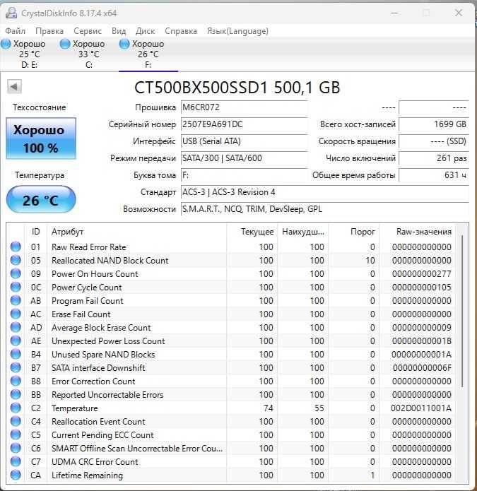 2.5 SATA SSD Crucial_500Gb - фото фото фото 2
